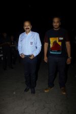 Baba Siddique at the Special Screening Of Film Tubelight in Mumbai on 22nd June 2017